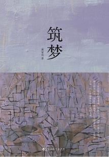 黑e老7攻略