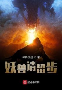 荒野行动三周年许愿礼物