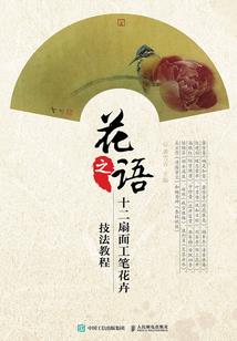 魔兽争霸 鬼畜