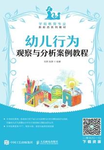 cd短的英雄