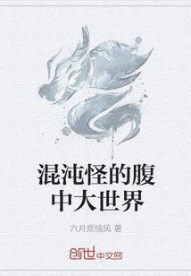 双人围棋对战游戏