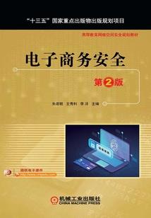 沧州租房攻略