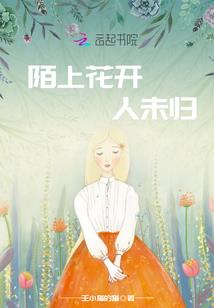 奇巧破解版