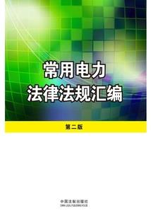 女生解说ps4