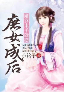 绝地护卫犬