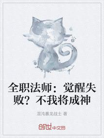 森林消防标准装备包括