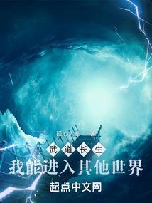 镇魔曲最新职业