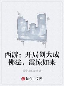 注册王者荣耀