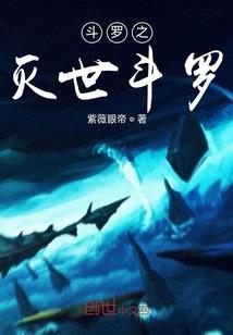 玩家国度ps4