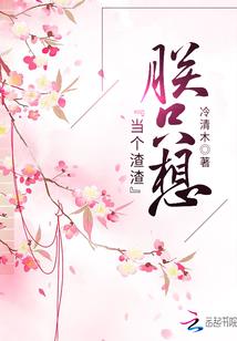 自由职业就业认证