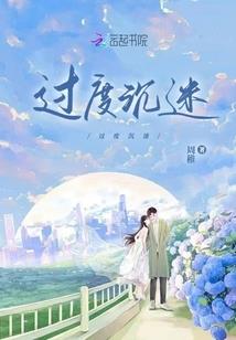 平价户外徒步露营装备