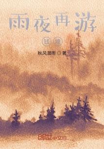 检测职业险