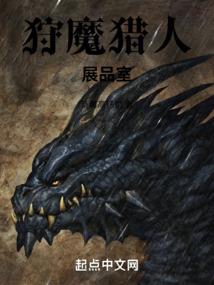 仁王孔雀属性