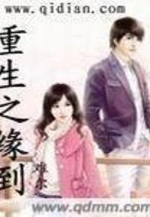 ff14职业推荐2019