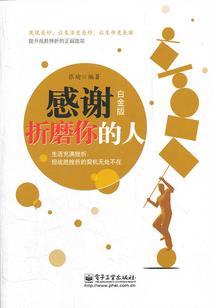 老版魔兽争霸3彩蛋在哪