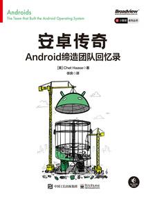 如何打造天问唐刀视频