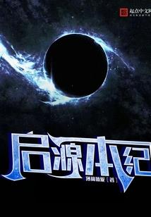 梦幻西游pk内讧