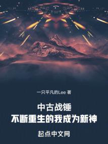 盛大美乐游戏下载