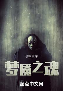 手游a股