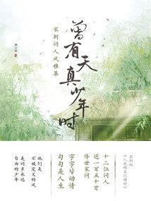金导航破解版