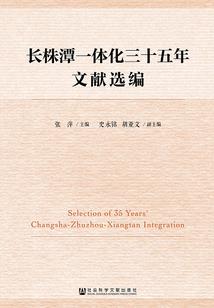 英雄联盟s6波比打野