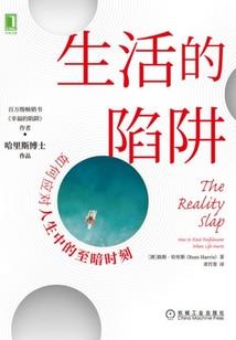 阴阳师 怎么混乱