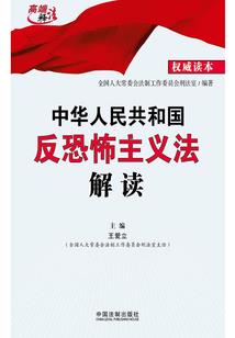 ps4联机游戏恐怖