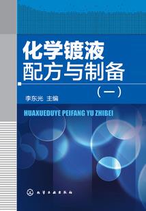 lol改名用什么