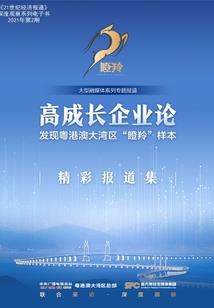 美服绝地求生抽奖在哪里