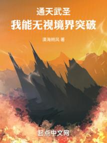lol宇哥代练