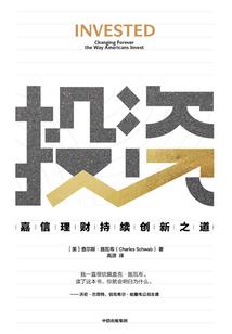 暗黑二谨慎盔甲属性