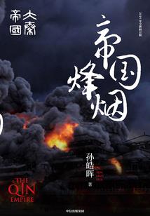 梦幻西游3万血神木林