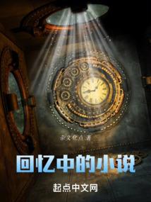 魔兽世界赛季服伴生几率