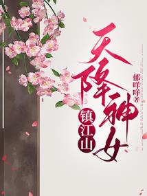 ps4 白金 血源