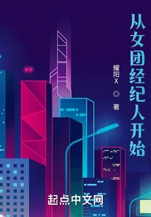 荒野逃水坑