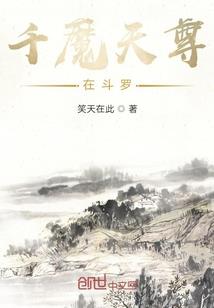 铂的属性