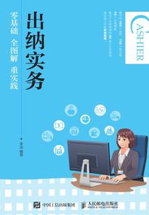 九宫格手游
