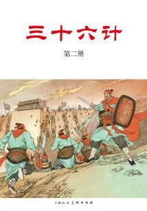 南宁北海涠洲岛攻略
