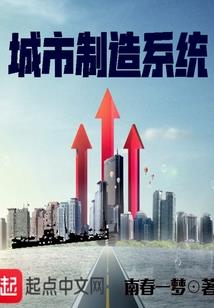 阴阳师残局战3月7日