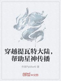 王者荣耀杀人英文