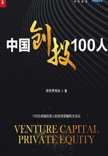 瓦斯矿井必须装备吗
