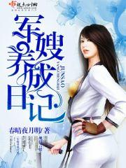 宠物狗小游戏