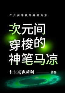 王者惩戒cd