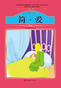 魔域职业pk赛怎么打