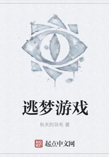 苏曼莎mod和荷花仙子mod
