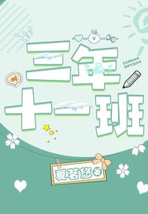 坦帕6月旅游攻略