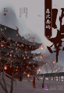 魔兽世界服务器比例查询