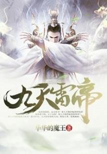 ps4解锁武器