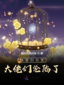 不良人2手游李克用贴吧