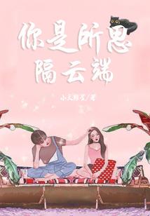 宝武装备部